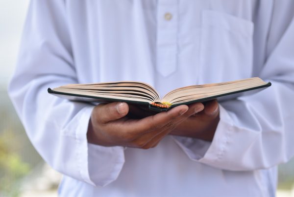 Kursus Pengajian Islam | Kolej UNITI KB